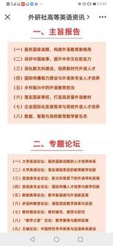 d075d9e2b6e9a9163451bb82cf01e59